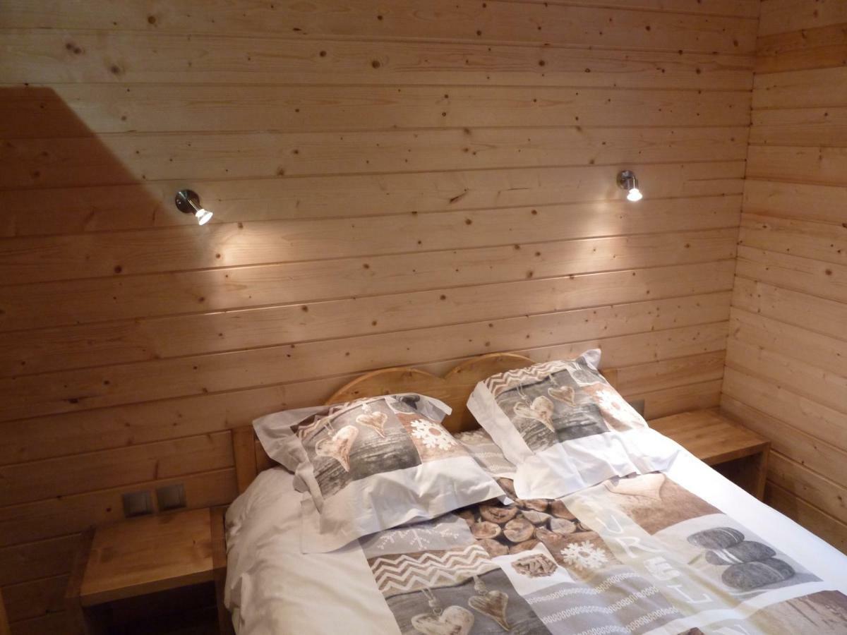 Le Planot Chalet La Bresse